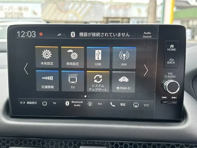 ZR-V(ホンダ)e：HEV Z BSI 後退出庫サポートレス登録済未使用車 20