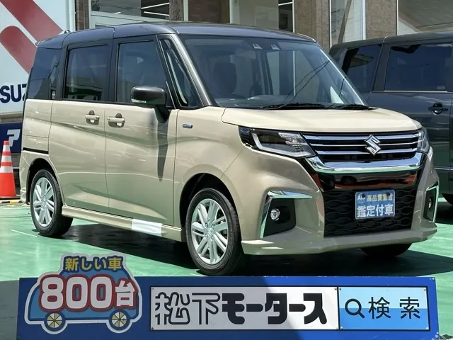 ソリオ(スズキ)ハイブリッドMZ登録済未使用車 0