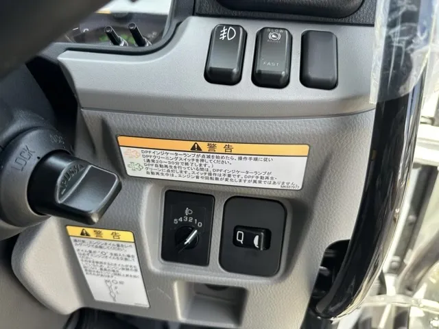 キャンター(三菱)３ｔ ローダースライドダンプレンタ登録済未使用車 17