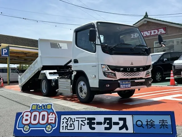 キャンター(三菱)３ｔ ローダースライドダンプレンタ登録済未使用車 0