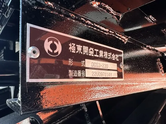 キャンター(三菱)３ｔ ローダースライドダンプレンタ登録済未使用車 8