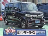 ホンダN-BOXカスタム 広く開放的な車内空間！
[NO:16194]