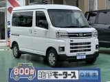 ダイハツアトレー 仕事に趣味に！
[NO:16203]