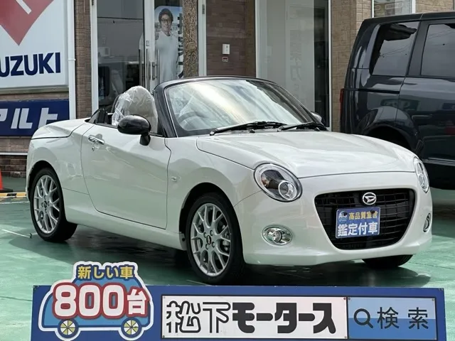 コペン(ダイハツ)20thアニバーサリーED 5MT届出済未使用車 0