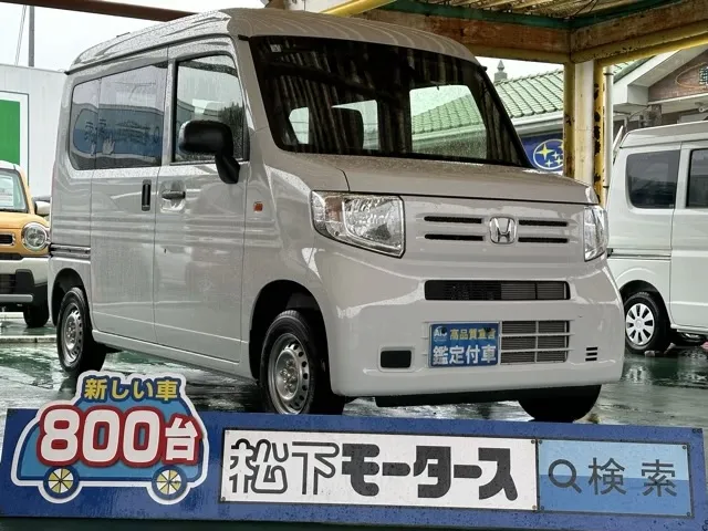 N-VAN(ホンダ)Gタイプ MT ４WD届出済未使用車 0