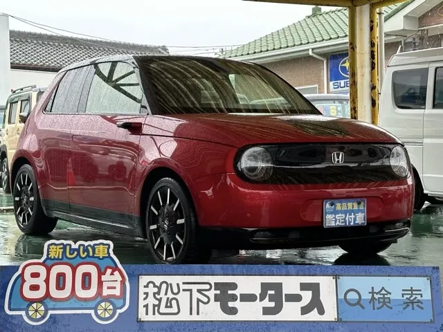 HONDAe(ホンダ)アドバンス中古車 0