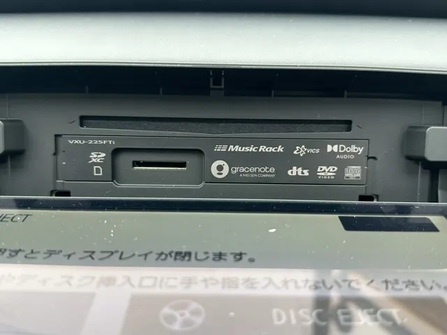 フィット(ホンダ)ＣＲＯＳＳＴＡＲ（クロスター）中古車 19