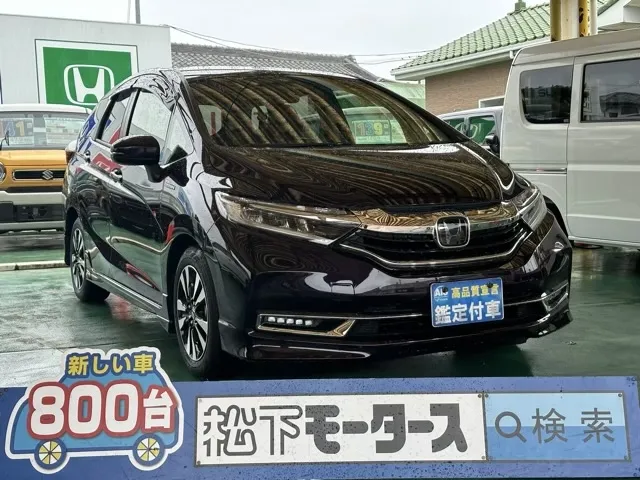 シャトル(ホンダ)ハイブリッド X ホンダセンシング中古車 0