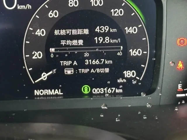 シビック(ホンダ)e：HEVディーラ-試乗車 22