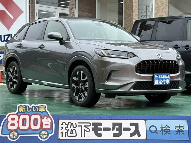 ZR-V(ホンダ)e：HEV Z登録済未使用車 0