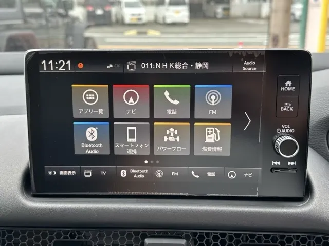 ZR-V(ホンダ)e：HEV Z登録済未使用車 19