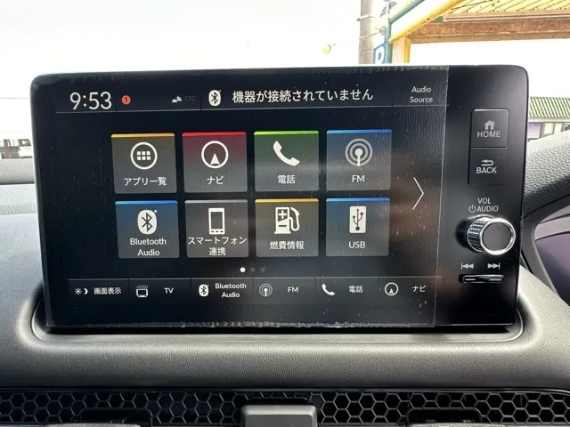 ZR-V(ホンダ)Z BSI 後退出庫サポートレス登録済未使用車 17