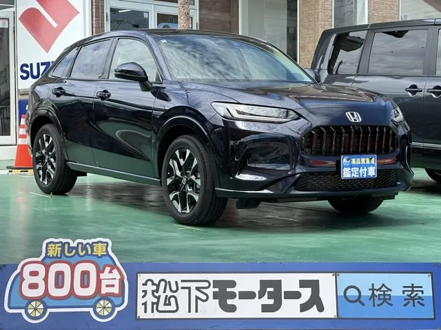 ZR-V(ホンダ)Z BSI 後退出庫サポートレス登録済未使用車 0