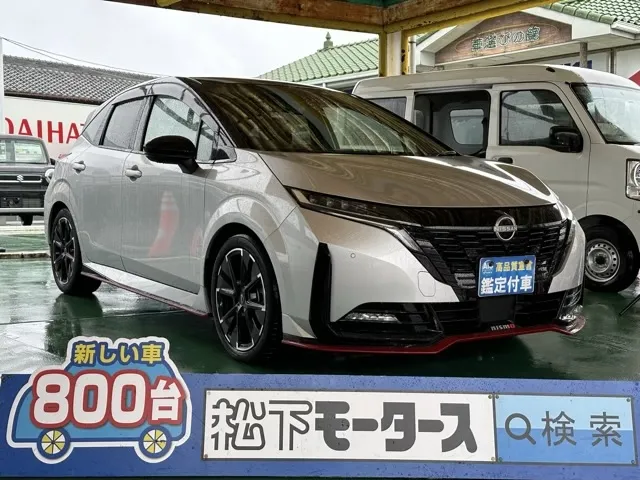 オーラ(ニッサン)ニスモ中古車 0