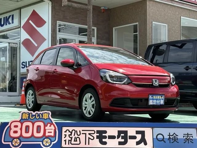 フィット(ホンダ)e：HEV ホーム中古車 0