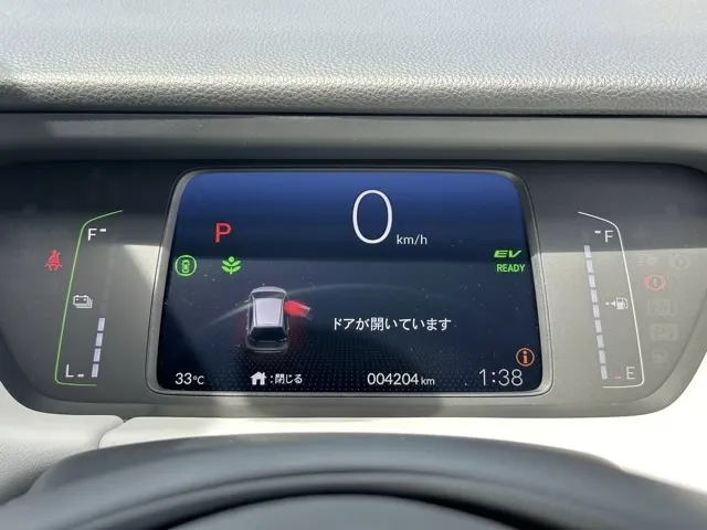 フィット(ホンダ)e：HEV ホーム中古車 22