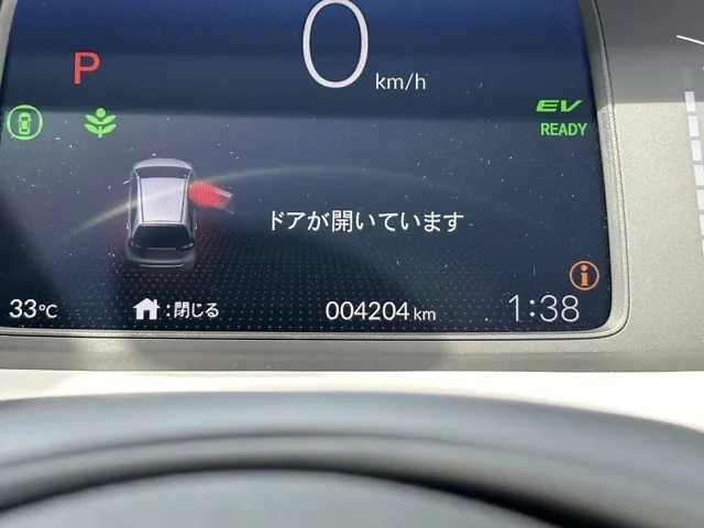 フィット(ホンダ)e：HEV ホーム中古車 23