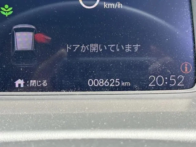 フィット(ホンダ)HOME（ホーム）ディーラ-試乗車 21