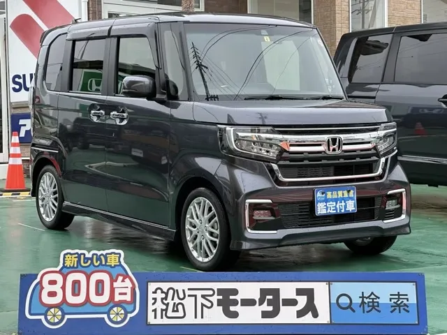 N-BOXカスタム Lターボ ホンダ 中古車は静岡県 松下モータース N-BOXカスタム Lターボ ホンダ 中古車は静岡県 松下モータース