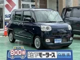ダイハツムーヴキャンバス スライドドアで開け閉めラクラク♪
[NO:16265]