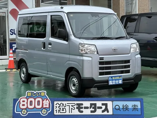 ハイゼット(ダイハツ)デラックス AT届出済未使用車 0