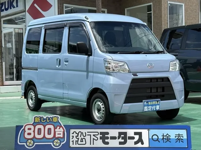 ハイゼットカーゴ デラックス 4WD MT ダイハツ 中古車は静岡県 松下