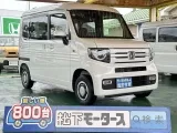 ホンダN-VAN スライドドアで乗り降り楽々！
[NO:16297]