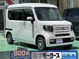 ホンダN-VAN 広々荷室！
[NO:16298]