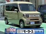 ホンダN-VAN 便利なスライドドア！
[NO:16300]