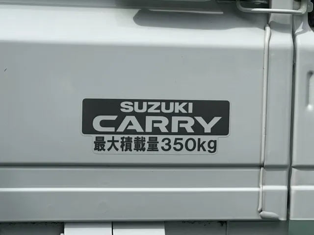 キャリートラック(スズキ)スーパーキャリイX 4WD ATディーラ-試乗車 5