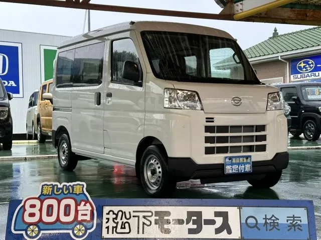 ハイゼットカーゴ デラックス 4WD AT ダイハツ 届出済未使用車は ハイゼットカーゴ デラックス 4WD AT ダイハツ 届出済未使用車は
