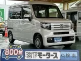 ホンダN-VAN 自転車も乗っちゃう！
[NO:16316]
