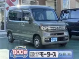 ホンダN-VAN 趣味に仕事に大活躍！
[NO:16318]