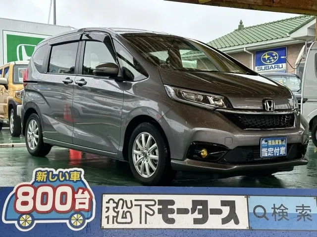 フリード(ホンダ)G中古車 0