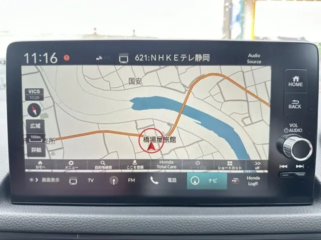 シビック(ホンダ)タイプR登録済未使用車 16