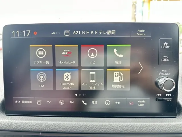 シビック(ホンダ)タイプR登録済未使用車 18