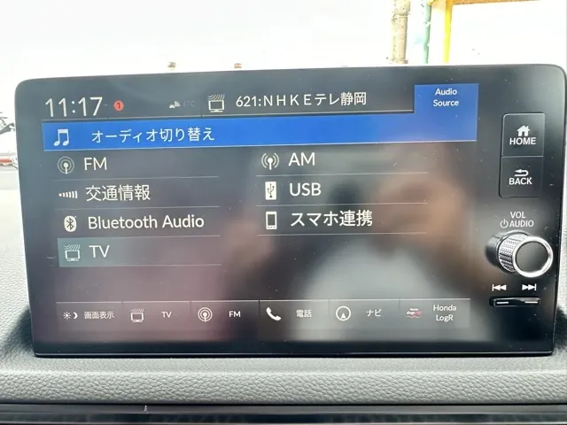 シビック(ホンダ)タイプR登録済未使用車 19
