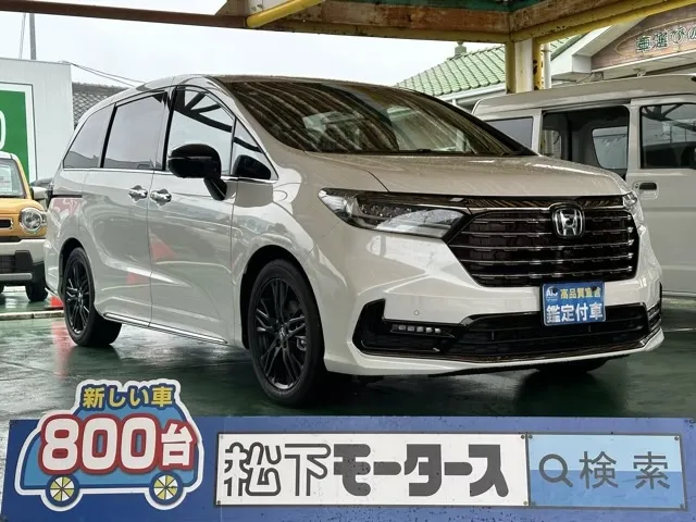 オデッセイ(ホンダ)e：HEV アブソルート EXブラックエディション登録済未使用車 0