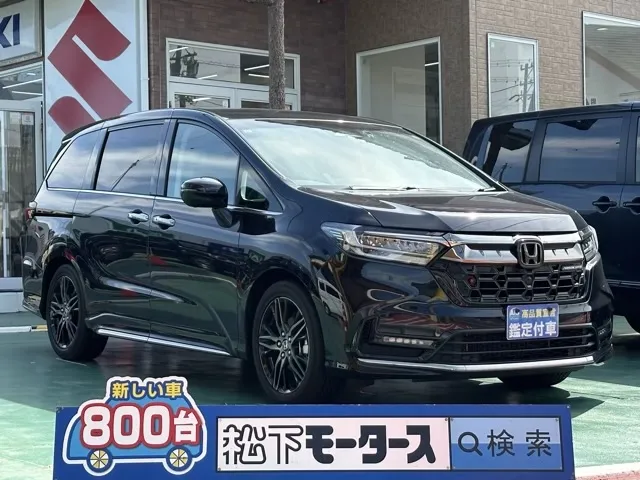 オデッセイ(ホンダ)e：HEV アブソルート EXディーラ-試乗車 0