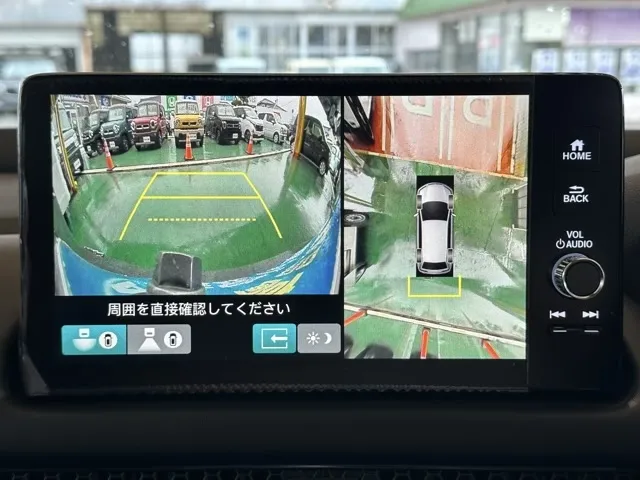 ZR-V(ホンダ)Z BSI 後退出庫サポートレス登録済未使用車 24