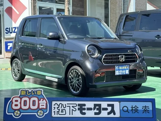 N-ONE(ホンダ)プレミアムツアラー届出済未使用車 0