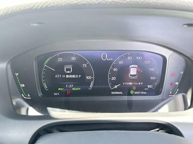 ZR-V(ホンダ)e：HEV X登録済未使用車 24