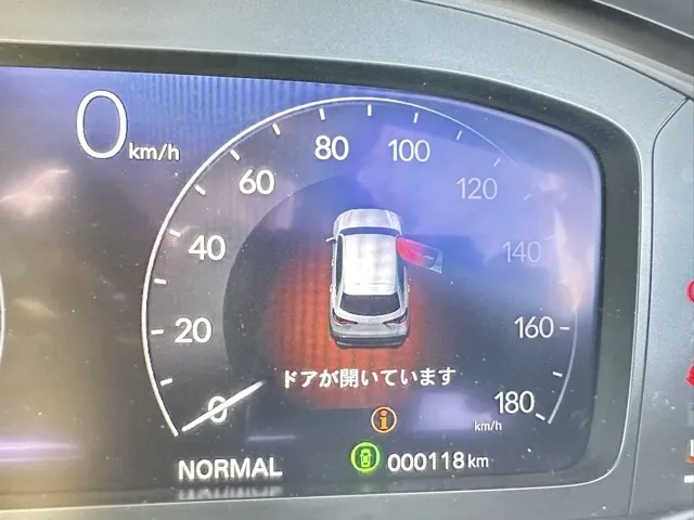ZR-V(ホンダ)e：HEV X登録済未使用車 25