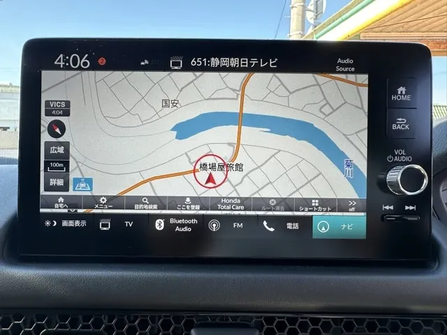 ZR-V(ホンダ)e：HEV Z中古車 18