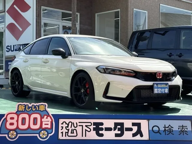 シビック(ホンダ)タイプR登録済未使用車 0