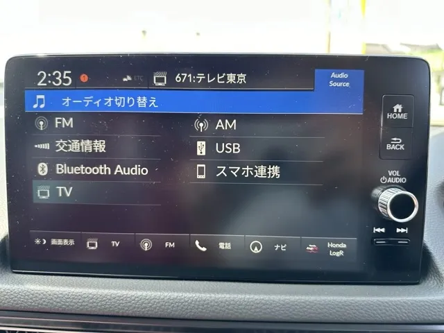 シビック(ホンダ)タイプR登録済未使用車 19