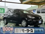 ホンダフィット 車庫入れもしやすいサイズ！

[NO:16413]