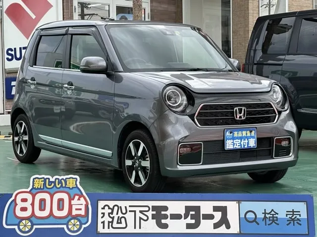 N-ONE(ホンダ)プレミアム中古車 0
