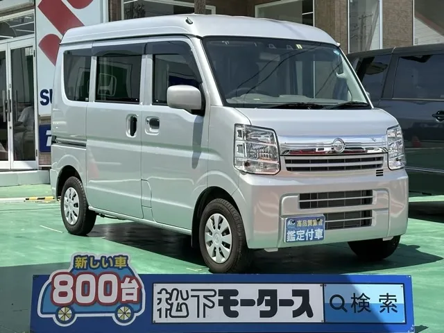 クリッパー(ニッサン)GX AT 4WD中古車 0