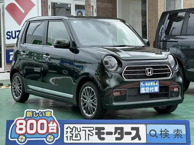 N-ONE(ホンダ)プレミアムツアラー届出済未使用車 0
